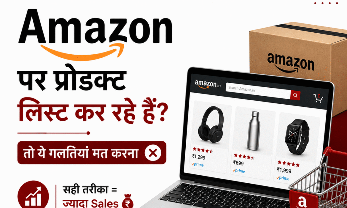 amazon