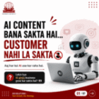 AI Can Create Content, But It Can’t Create Customers