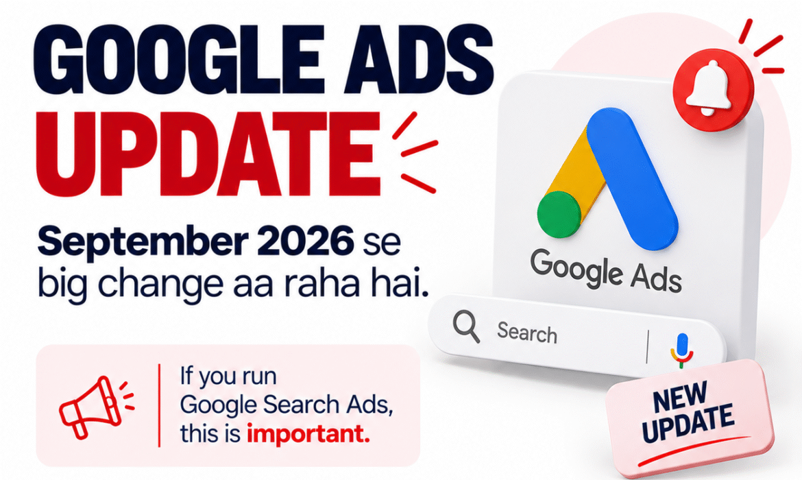 ads