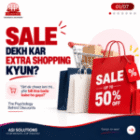 The Psychology Behind Discounts: Why Do We Buy More During a Sale?